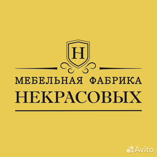 Столяр в столярный цех