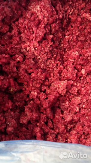 Малина ягода замороженная