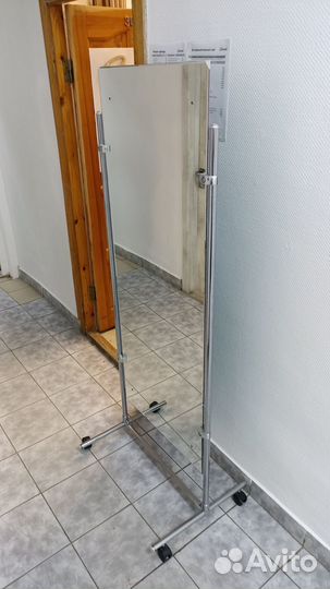 Зеркало 150х60 см