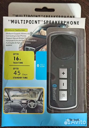 Громкая связь bluetoooth в автомобиль