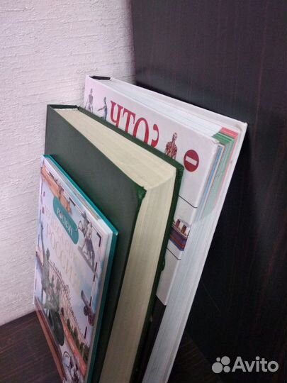Детские книги (3 штуки)
