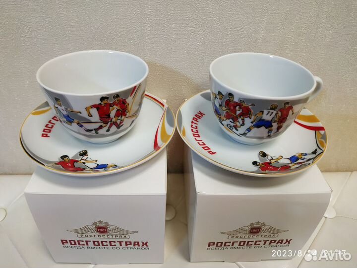 Чайная пара лфз Росгосстрах