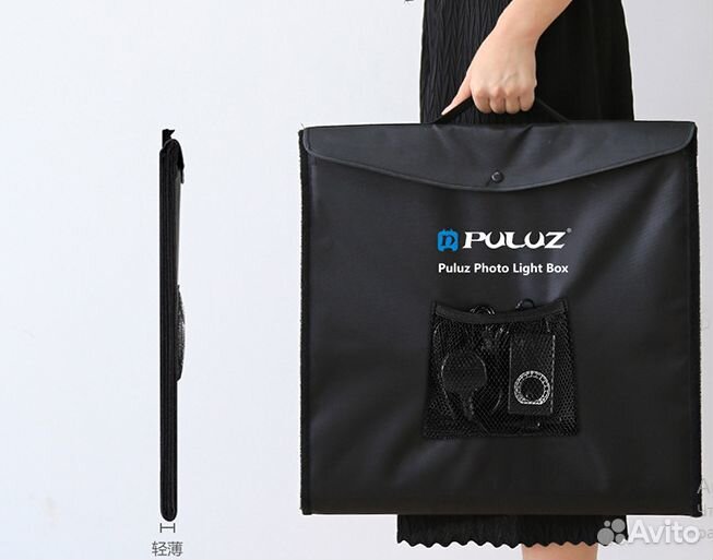 Фотобокс, лайтбокс для предметной съемки 40CM