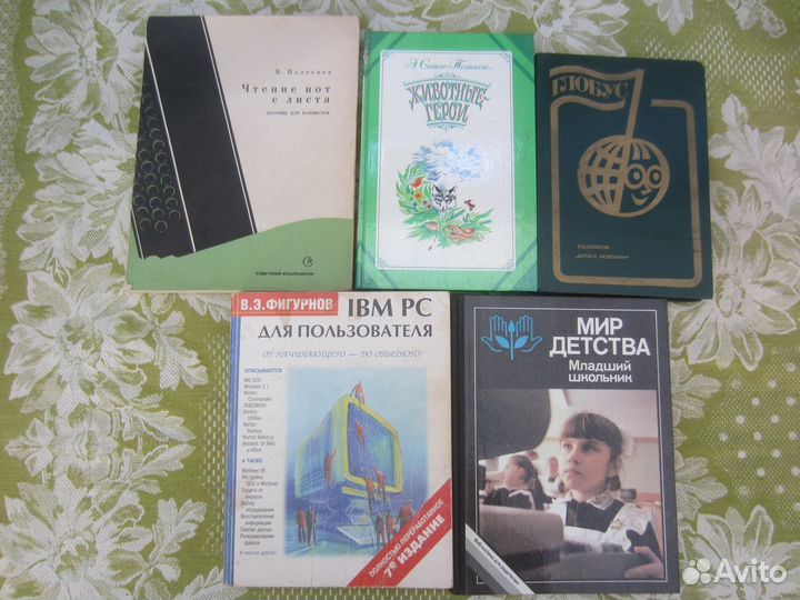 Ларс Юлленстен. Смерть Сократа. В тени Дон Хуана