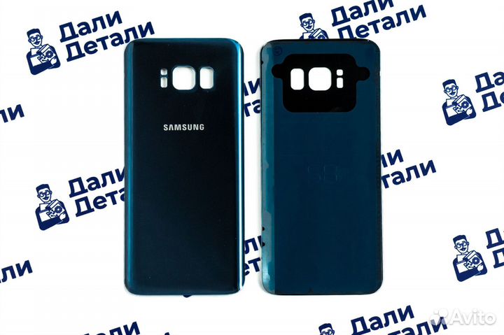 Задняя крышка для Samsung S8 Синий Оригинал