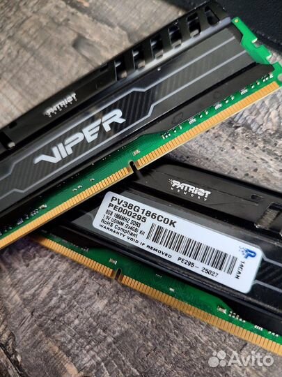 Оперативная память DDR3 4GBx2 (1866MHz)
