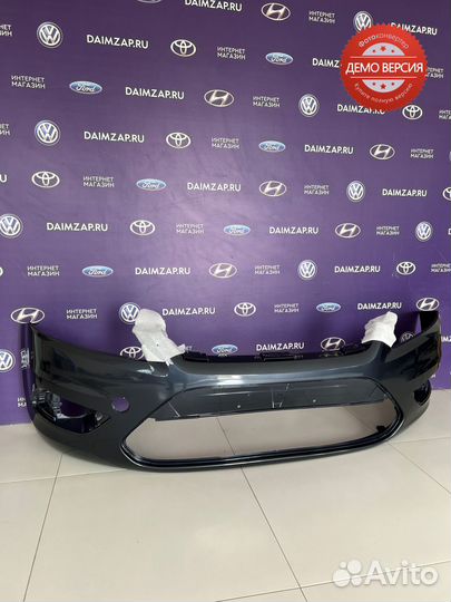 Бампер Передний Ford Focus 2 / серый