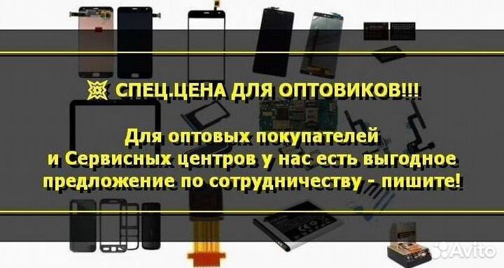 Задняя крышка для Samsung S8 Фиолетовый Оригинал