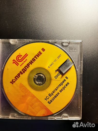 1с бухгалтерия 8 базовая