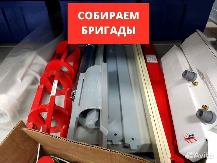 Смесительная спираль для штукатурной станции