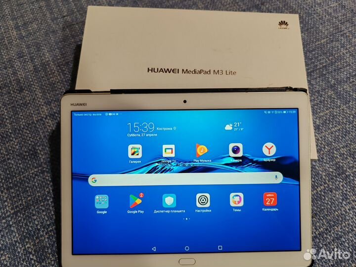 Планшет Huawei MediaPad M3 Lite
