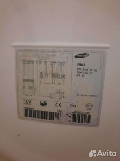 Стиральная машина samsung на запчасти