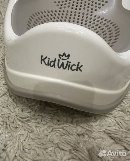 Горка для купания