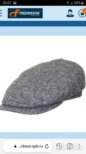 Драповые и кожаные кепки, восьмиклинки, бейсболки