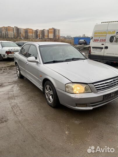 Запчасти на kia magentis