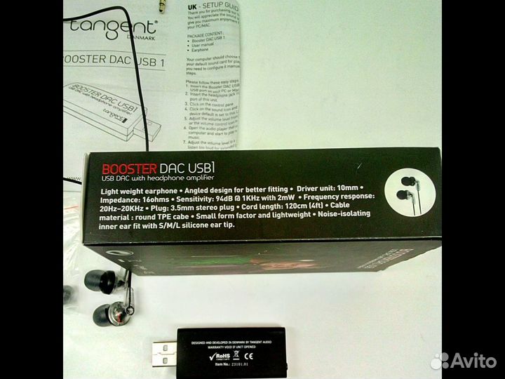 Цап для наушников Tangent