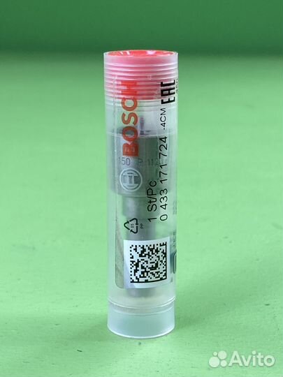 Распылитель dlla150P1120 \MB 0433171724