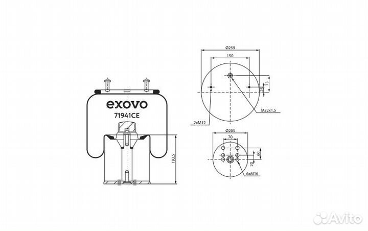 Пневмобаллон со стаканом 941MB 2шп-M12 + отв-во