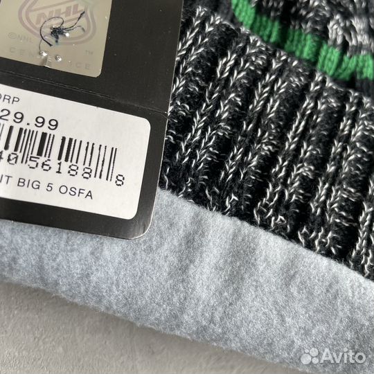 Шапка зимняя NHL Dallas Stars