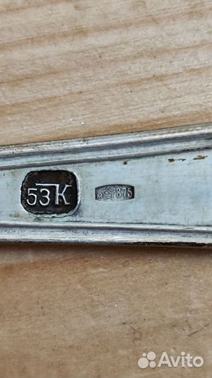 Ложка столовая серебро