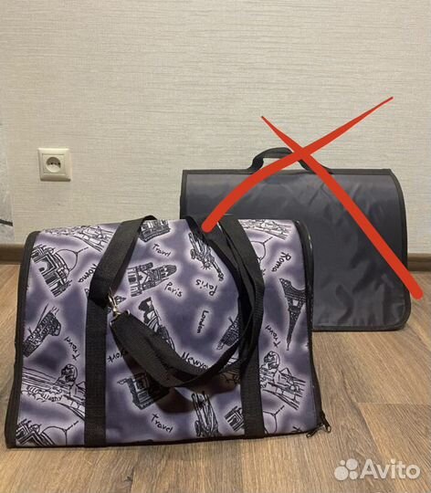 Переноска для кошек