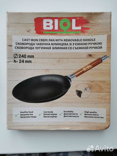 Чугунная сковорода блинная