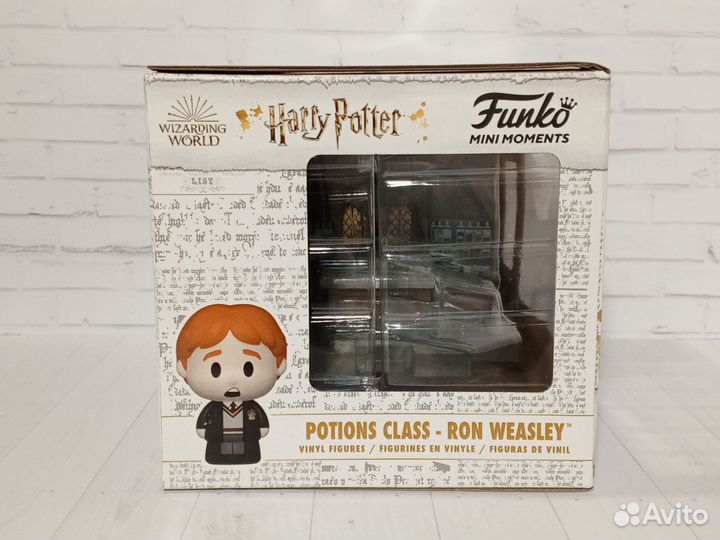 Funko Pop Ron Weasley Potions class (Mini Moments)