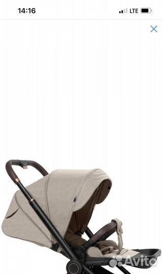 Прогулочный блок без шасси