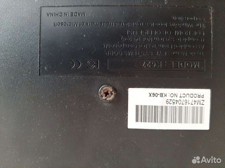 Клавиатура Genius