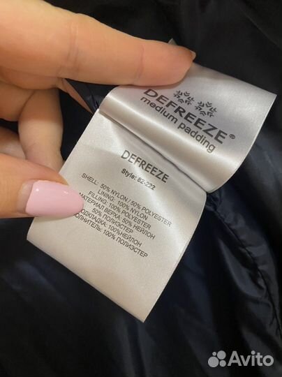 Пальто женское демисезонное 44-46