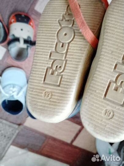 Обувь для мальчика