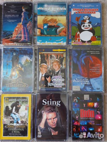 Издания DVD в стекле CP Digital, Парадайз и др