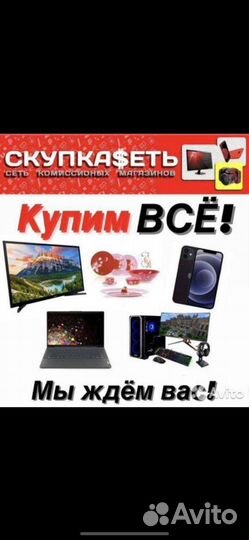 Монитор Acer al1716a