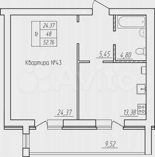 1-к. квартира, 52,8 м², 3/5 эт.