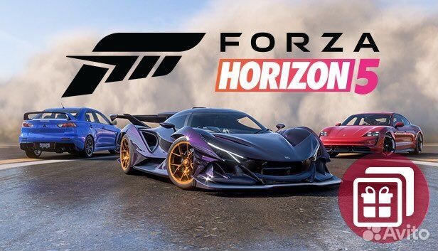 Накрутка игровой валюты в Forza Horizon 5