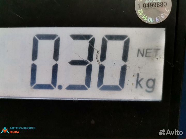 Бачок расширительный Dacia Duster 2013 7701470460