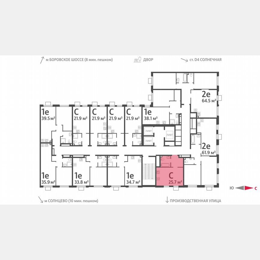 Квартира-студия, 25,7 м², 8/24 эт.