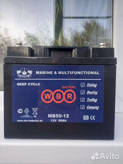 Аккумулятор для лодочного электромотора