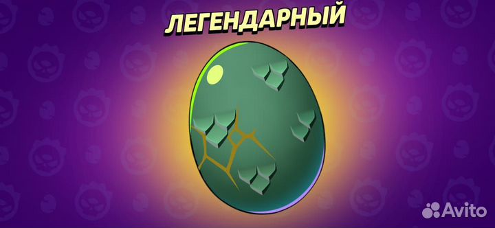 Тренер по бравл старс и стандофу