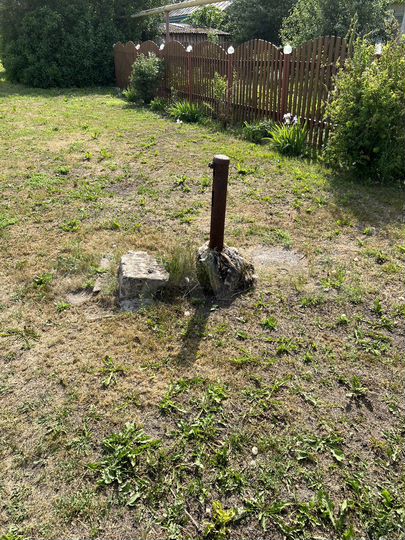 Участок 35 сот. (ИЖС)