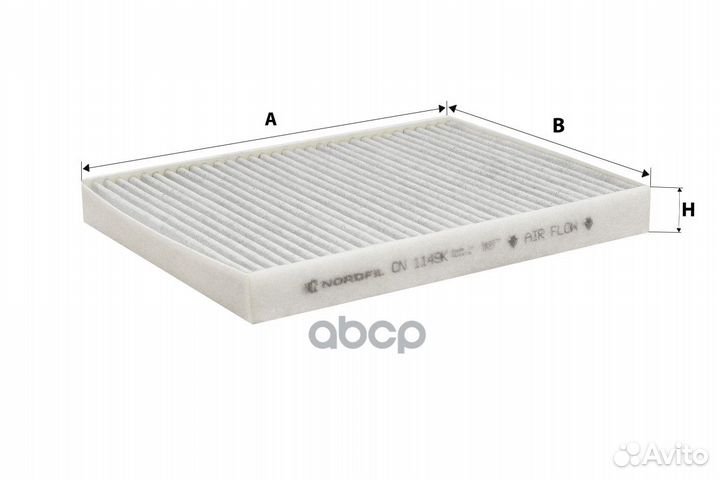 Фильтр салона угольный Ford Explorer 2015 cn1149k