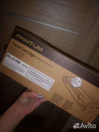 Лазерный принтер мфу Pantum M6500W