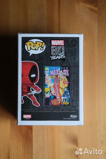 Funko POP Deadpool 542