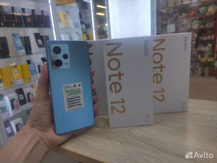 Redmi Note 12 Pro 5G 8/128Gb Blue, новый