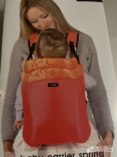 Рюкзак кенгуру