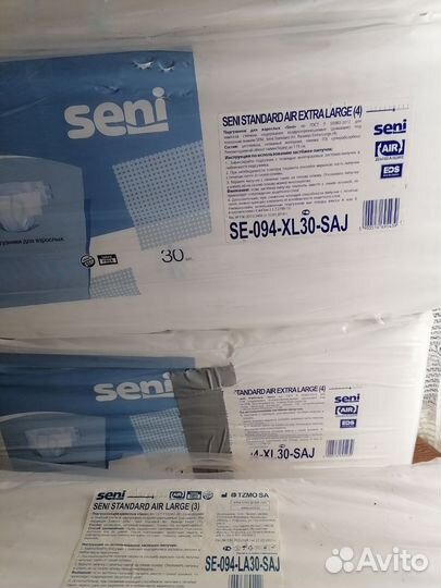 Памперсы для взрослых сени 4