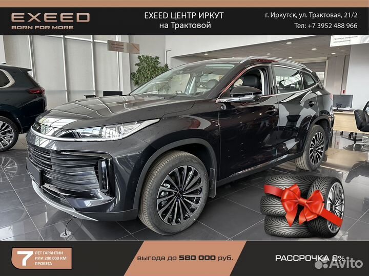 EXEED TXL 1.6 AMT, 2023