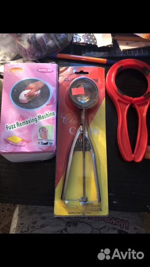 Набор для кухни