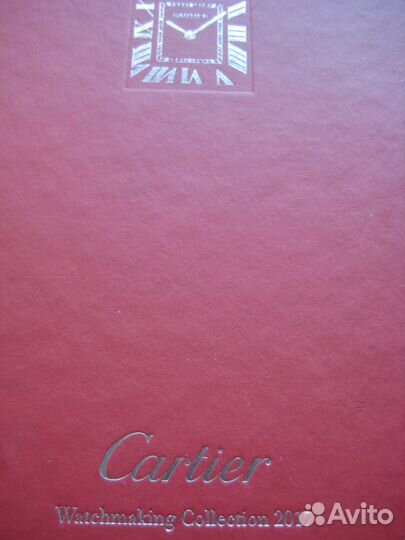 Каталог Cartier 2017