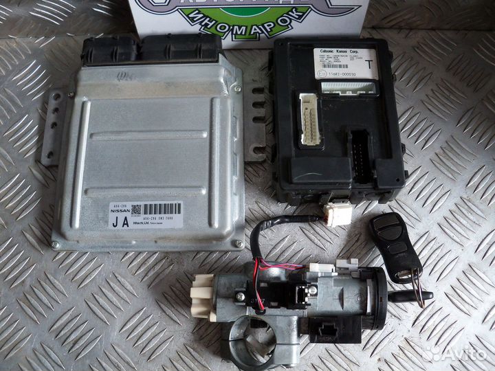 Комплект эбу Nissan Teana J31 VQ23DE 173л.с 07г